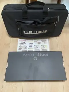 アシストスツール ASS-V 吉澤 ピアノ ケース付き - メルカリ