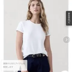 Item thumbnail for item 82b62a56-cabd-459b-9de7-d6579095a9bc