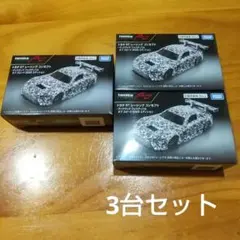 トミカプレミアム RacingGRGT3 グッドウッド2025 GRGT 3台 - メルカリ