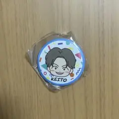 木村慧人 缶バッジ THE REASONのサムネイル