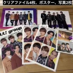 Item thumbnail for item c67773d2-4c66-42fb-97a6-84069e7f8817