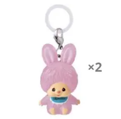 モンチッチ　めじるしアクセサリー2　チムたん　ピンクver. ×2