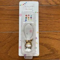 Hey! Say! JUMP マイメロディ フィギュアチャーム