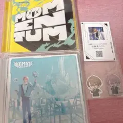 加賀美ハヤト ROF-MAO CD ULTIMATE CITY MOMENTUM