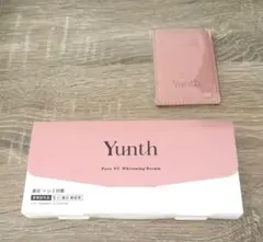 Yunth ホワイトニングエッセンス 1ml × 28包 ミラー付き