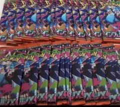 インフェルノX 1box分30パック 新品未開封 1BOX 分