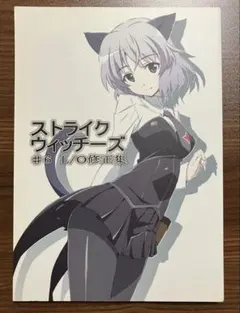 Item thumbnail for item 65915b95-ea63-4a08-9088-f6d53af84ca1