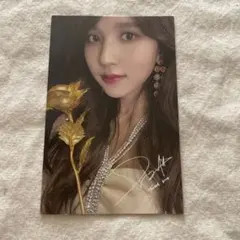 twice ミナ feel special トレカ