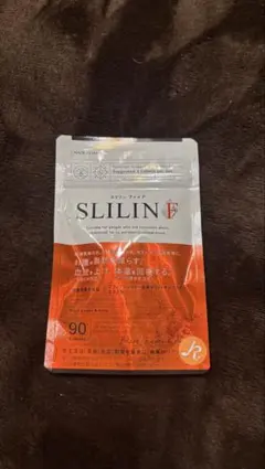 2026年最新】スリリンファイアの人気アイテム - メルカリ