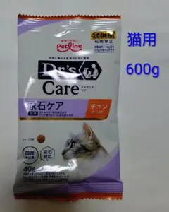 ペットライン 猫 ドクターズケア キドニーケア チキンテイスト 120g×4
