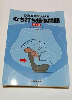 Item thumbnail for item 2e05e607-adb0-4e2c-b210-58de007afeb5