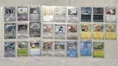 ポケモンカード まとめ売り26枚 ギャラドスEX SR 未開封 プロモ ミラー