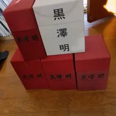 Item thumbnail for item 3f7dc275-7e39-4717-b6be-9f0b9b55341a