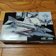 KMC 1/72 B727-200 アメリカン航空 全日空 - メルカリ