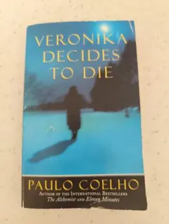 Veronika Decides to Die 洋書 Paulo Coelho