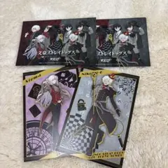 文豪ストレイドッグス東京タワー　ニコライ・ゴーゴリ