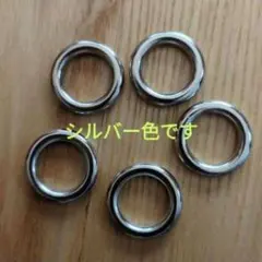 ぴぃ様ご専用ページ