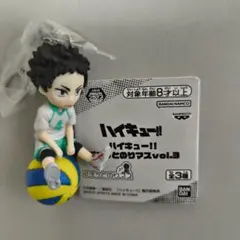 ハイキュー!! プチッとのりマス　vol.3　岩泉一