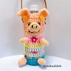 SALEぶたちゃんのペットボトルホルダー 手足しっぽつき