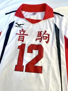 ハイキュー！ 10th 公式ユニフォーム 音駒高校　Lサイズ