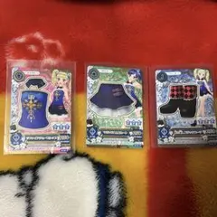 アイカツ 藤堂ユリカ 霧矢あおい 3枚セット