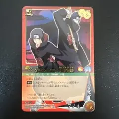 NARUTO ナルト カードゲーム うちはイタチ＆干柿鬼鮫 完美品級 - メルカリ