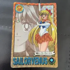 セーラームーン ネオ・クイーン・セレニティ カード - メルカリ