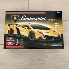 Item thumbnail for item 0de25eef-e4ef-4dd5-8d8c-db7e02761d84