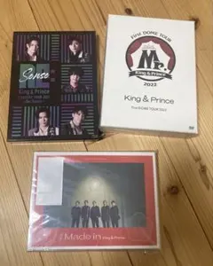 King & Prince コンサートDVD・CDセット