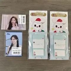 twice 1番くじ　ダヒョン