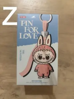 イニシャルラブブ　THE MONSTER PIN FOR LOVEシリーズ