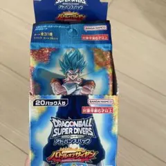 ドラゴンボールスーパーダイバーズ バトルオブサイアン 1BOX分 封入率
