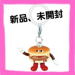 FLAVORS めじるしアクセサリー2 チーズバーガー　ガチャガチャ