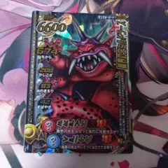 Item thumbnail for item 2834aedc-3910-41b6-847c-2d6f37294173