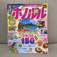 Item thumbnail for item 9b9e91cb-4561-4da1-b782-b3704bf24142