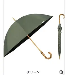 ROLEX ロレックス　折りたたみ傘　グリーン　晴雨兼用 ロレックス ROLEX グリーン 傘 非売品 日傘 晴雨兼用 - メルカリ