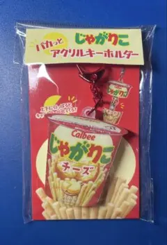 Item thumbnail for item 021b3a9d-eb19-4dde-938c-50fb18336ec2