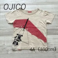 OJICO Shaun the Sheep ひつじのショーンTシャツ100cmのサムネイル