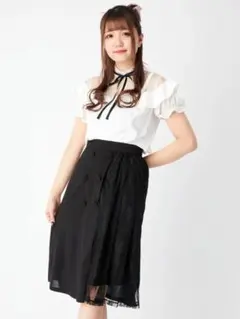 AnkRouge 上下セット スカート　ブラウス　未使用