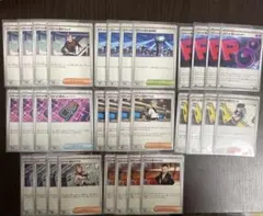 ゆず様 リクエスト 2点 まとめ商品