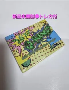 新品未開封● NEXZ O-RLY? プラットフォーム盤