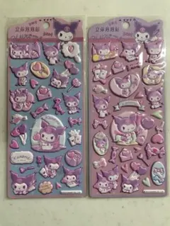 サンリオキャラクター　クロミ　マシュマロシール　2セット