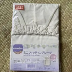 Item thumbnail for item 0554dae8-f2f9-4ffd-8ddd-111e3e905131