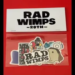 RADWIMPS メジャーデビュー20周年記念 特別展 ステッカーセット - メルカリ