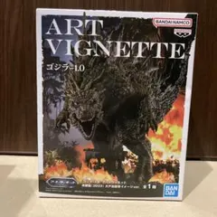 フィギュア　ゴジラ-1.0 アートヴィネット 呉爾羅（2023）