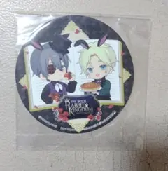 2025年最新】卯月新の人気アイテム - メルカリ