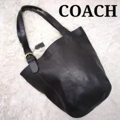 【入手困難・良品】オールドコーチ☆トートバッグ オールレザー A4可 大容量