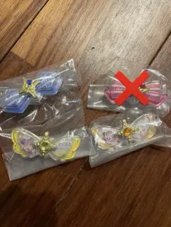 プリキュアリボンコレクション1 キミとアイドルプリキュア♪ ガチャ