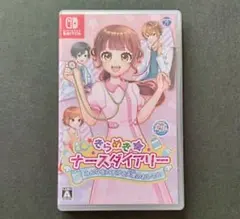 きらめきナースダイアリー みんなをたすける天使のおしごと Switch ソフト