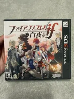 ファイアーエムブレムif 白夜王国 暗夜王国 2本セット - メルカリ
